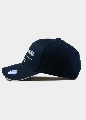 Kalymnos Navy Blue w/ Greek Flag