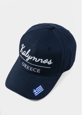 Kalymnos Navy Blue w/ Greek Flag