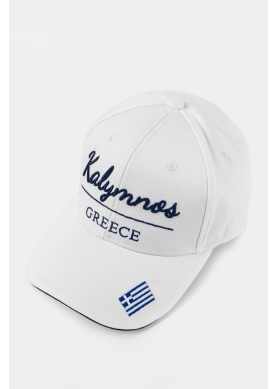 Kalymnos White w/ Greek Flag