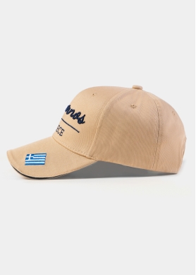 Kalymnos Beige w/ Greek Flag