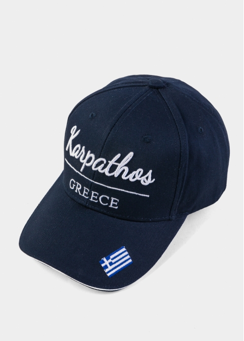 Karpathos Navy Blue w/ Greek Flag