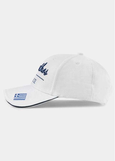 Karpathos White w/ Greek Flag