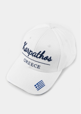 Karpathos White w/ Greek Flag
