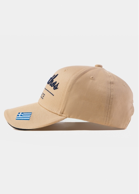 Karpathos Beige w/ Greek Flag