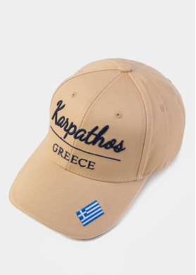 Karpathos Beige w/ Greek Flag