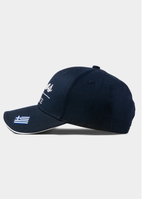 Leros Navy Blue w/ Greek Flag