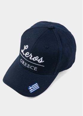 Leros Navy Blue w/ Greek Flag