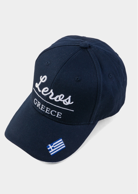 Leros Navy Blue w/ Greek Flag