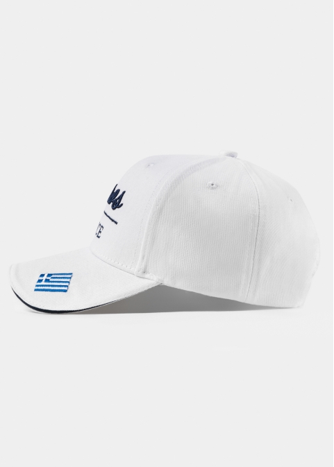 Leros White w/ Greek Flag