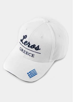 Leros White w/ Greek Flag