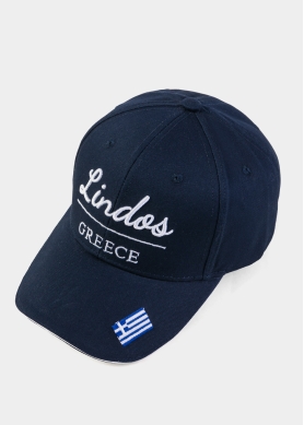 Lindos Navy Blue w/ Greek Flag