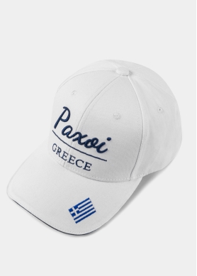 Paxoi White w/ Greek Flag