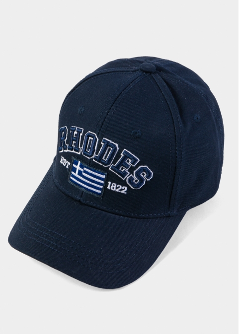 Rhodes Navy Blue w/ Greek Flag 2