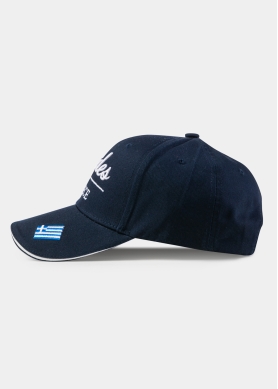 Rhodes Navy Blue w/ Greek Flag