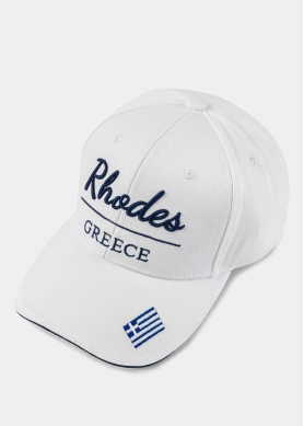 Rhodes White w/ Greek Flag