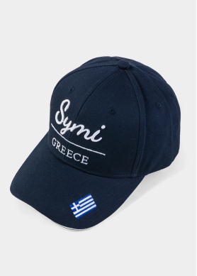 Symi Navy Blue w/ Greek Flag