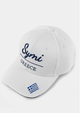 Symi White w/ Greek Flag