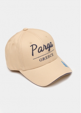 Parga beige with greek flag