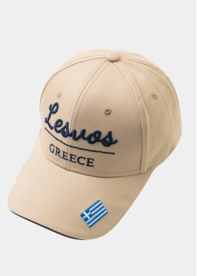 Lesvos Beige w/ Greek Flag