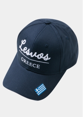 Lesvos Navy Blue w/ Greek Flag