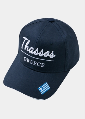 Thassos Navy Blue w/ Greek Flag