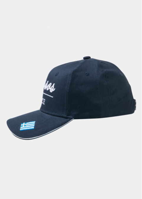 Thassos Navy Blue w/ Greek Flag