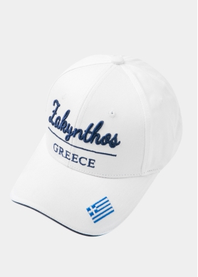 Zakynthos White w/ Greek Flag