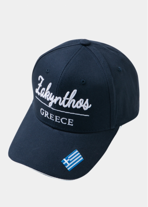 Zakynthos Navy Blue w/ Greek Flag