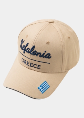 Kefalonia Beige w/ Greek Flag