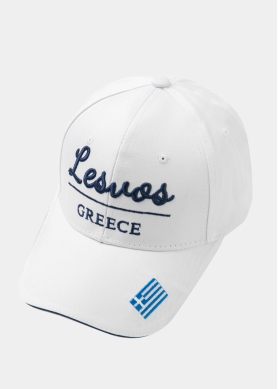Lesvos White w/ Greek Flag