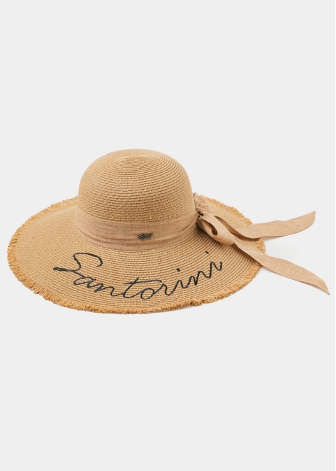 Brown "Santorini" Straw Hat w/ Brown Ribbon