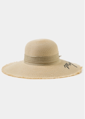 Beige "Mykonos" Straw Hat w/ Beige Ribbon