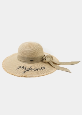 Beige "Mykonos" Straw Hat w/ Beige Ribbon