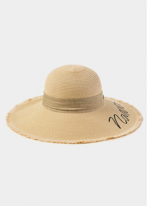 Beige "Naxos" Straw Hat w/ Beige Ribbon