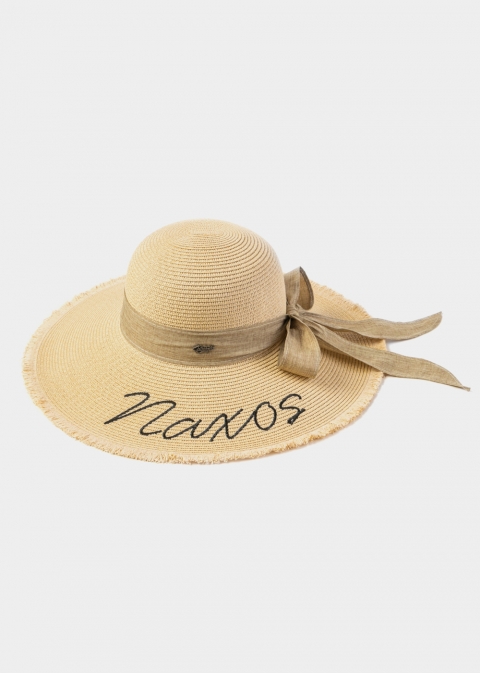 Beige "Naxos" Straw Hat w/ Beige Ribbon