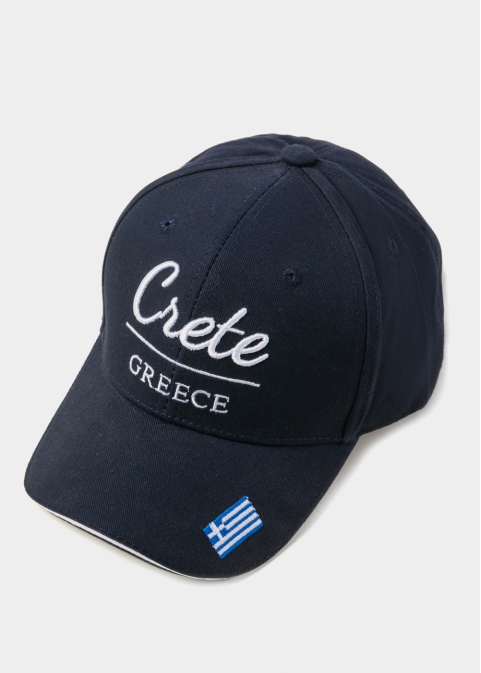 Kids Crete Navy Blue w/ Greek Flag