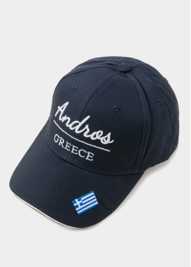Andros Navy Blue w/ Greek Flag