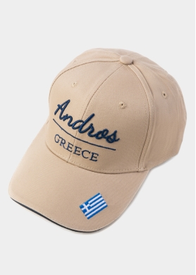 Andros Beige w/ Greek Flag