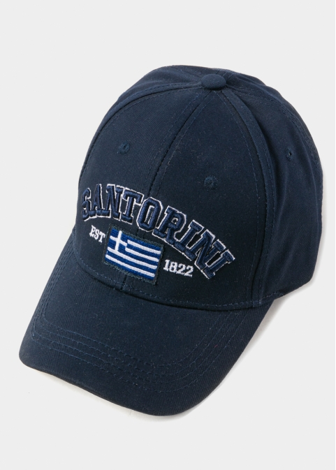 Santorini Navy Blue w/ Greek Flag 4