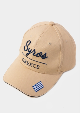 Syros Beige w/ Greek Flag