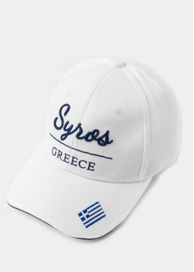 Syros White w/ Greek Flag