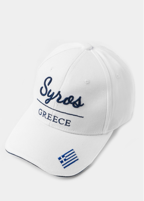 Syros White w/ Greek Flag