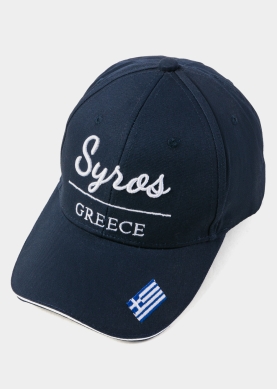 Syros Navy Blue w/ Greek Flag