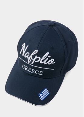 Nafplio Navy Blue w/ Greek Flag