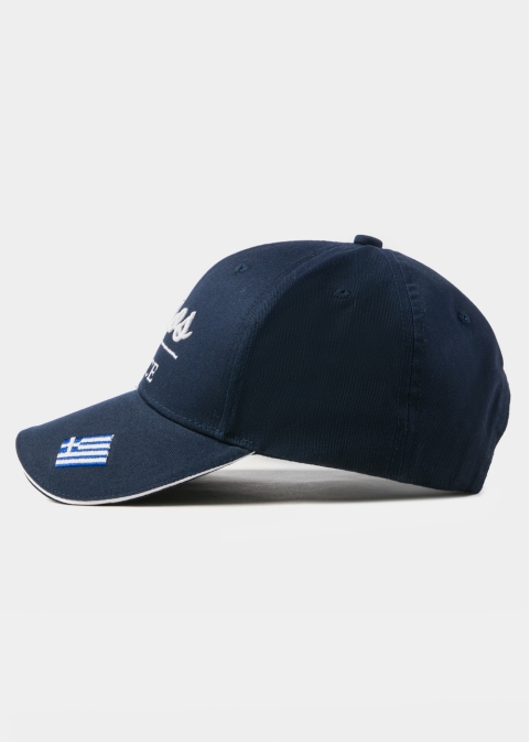 Paros Navy Blue w/ Greek Flag