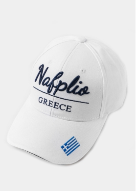Nafplio White w/ Greek Flag