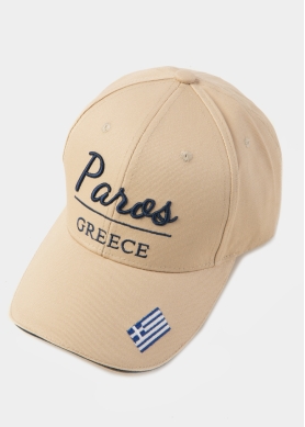 Paros Beige w/ Greek Flag