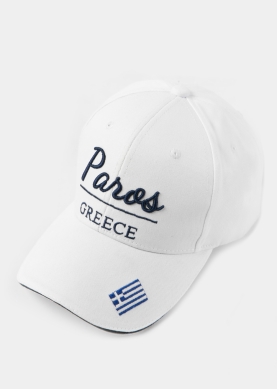 Paros White w/ Greek Flag