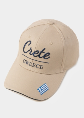 Crete Beige w/ Greek Flag