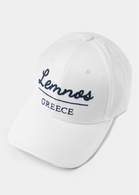 Lemnos White w/ Greek Flag